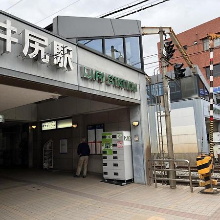 Fukuoka Airport Line Ijiri St Self Check In Apartment Eksteriør bilde